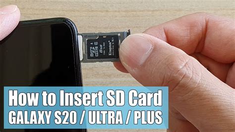 s20 ultra sd card.